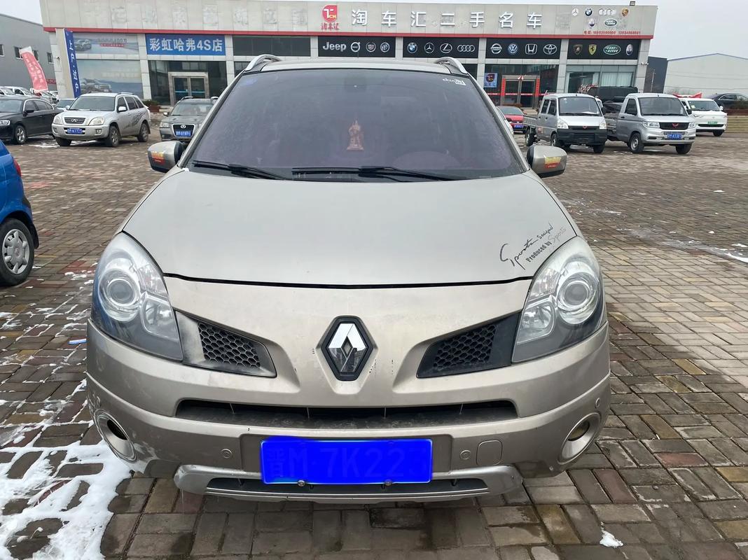 广州32日产汽车与雷诺的合作，哈弗的低能耗柴油动力技术